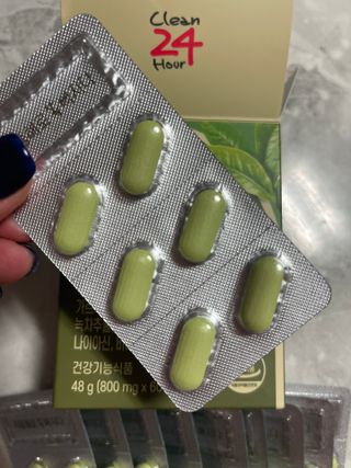 클린24시간 지중해로 쏙빠지다 1SET (800mg*60정) — 4.5점을 준 리뷰어가 2023년 5월 올린 사용 사진