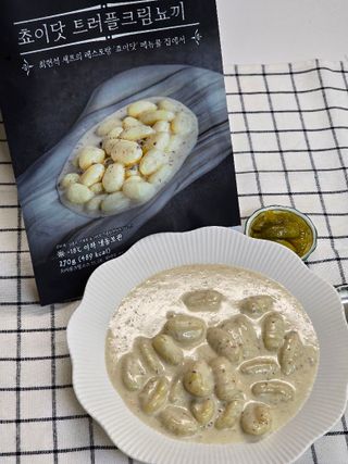 박꽃님이 올린 리뷰 사진 2