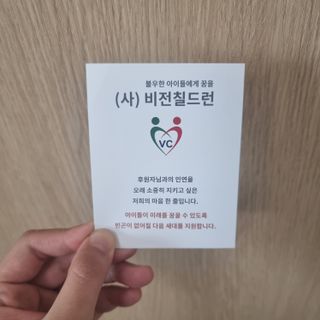 ♥️님이 올린 리뷰 사진 3