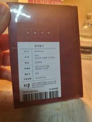 둥이맘님이 올린 리뷰 사진 2