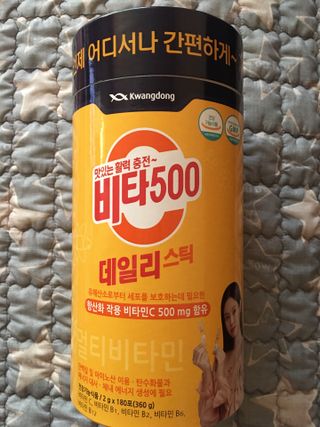 광동생활건강 [광동] 제니비타민C 비타500데일리스틱 180포+제니등신대+제니스티커 — 5점을 준 리뷰어가 2021년 12월 올린 사용 사진