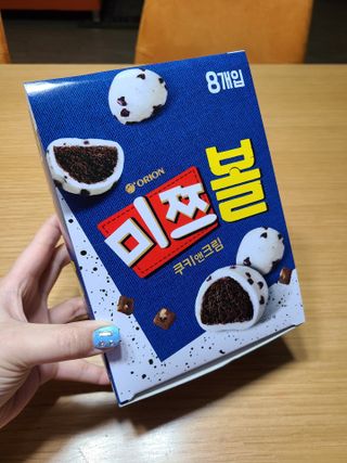 jjunzi님이 올린 리뷰 사진 1