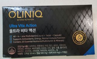 올리닉 울트라비타액션 — 4.5점을 준 리뷰어가 2021년 10월 올린 사용 사진