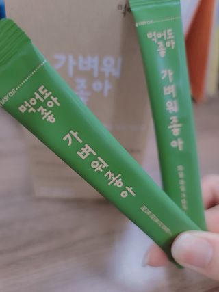 이리와안아줘님이 올린 리뷰 사진 1