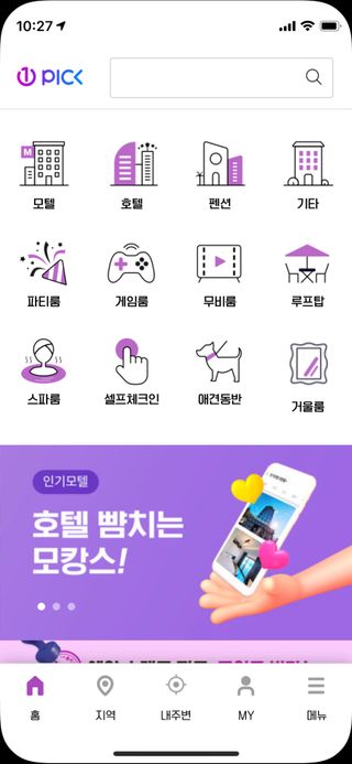 냐냐님이 올린 리뷰 사진 2