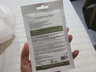 피부바리스타님이 올린 리뷰 사진 2