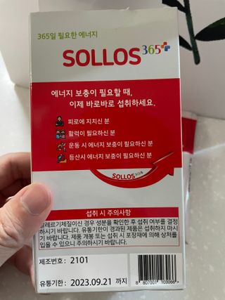 천호잰틀맨님이 올린 리뷰 사진 2