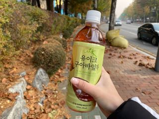 고기앤소금님이 올린 리뷰 사진 2