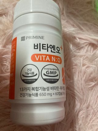 프리마인 성큼다가온 봄, 이너뷰티를 챙겨야 피부도 화사하게, 컨디션도 활기차게. 흡수율을 높인 고효율 비타민. — 3.5점을 준 리뷰어가 2023년 2월 올린 사용 사진