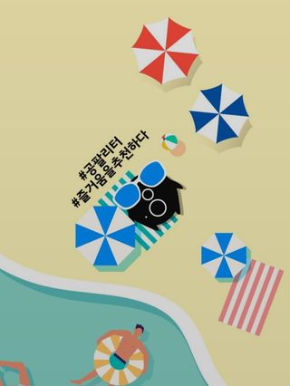 🌷 킴블리 🌷님이 올린 리뷰 사진 2