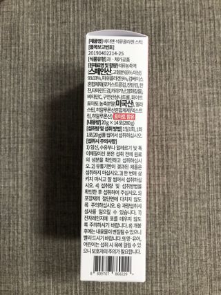 조청망고님이 올린 리뷰 사진 3