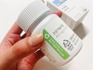 뉴트립맥스(NUTRIPMAX) 뉴트립맥스 트윙클 비오틴 400mg 30정 1개월분 — 5점을 준 리뷰어가 2021년 7월 올린 사용 사진