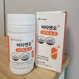 프리마인 성큼다가온 봄, 이너뷰티를 챙겨야 피부도 화사하게, 컨디션도 활기차게. 흡수율을 높인 고효율 비타민. — 5점을 준 리뷰어가 2023년 2월 올린 사용 사진