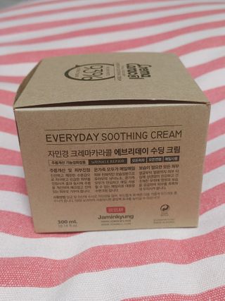 자민경 크레마카라콜 에브리데이 수딩 크림 300ml — 5점을 준 리뷰어가 2021년 1월 올린 사용 사진