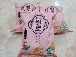 뿅뿅가을님이 올린 리뷰 사진 2