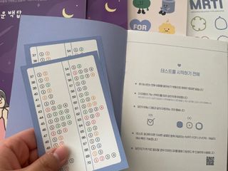 워터멜론컴퍼니 마음 백문 백답 / 가족 연애 진로 결혼 부모님 친구 우정 문답100문 100답 — 5점을 준 리뷰어가 2022년 11월 올린 사용 사진