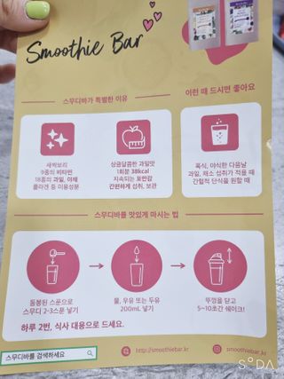 꼬꼬마님이 올린 리뷰 사진 3