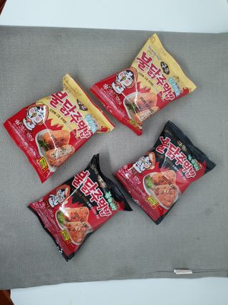 삼양냉동 [삼양] 불닭참치마요구운주먹밥+불닭볶음김치구운주먹밥 2세트구성 — 5점을 준 리뷰어가 2021년 2월 올린 사용 사진