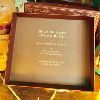 효동이네님이 올린 리뷰 사진 4