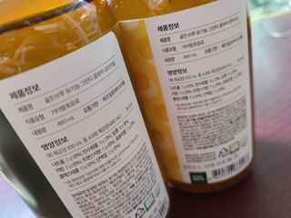골든브루 콤부차 골든브루 유기농 그린티 콤부차 2종 2병 — 4점을 준 리뷰어가 2021년 12월 올린 사용 사진