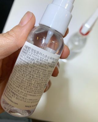 엄지공주님이 올린 리뷰 사진 3
