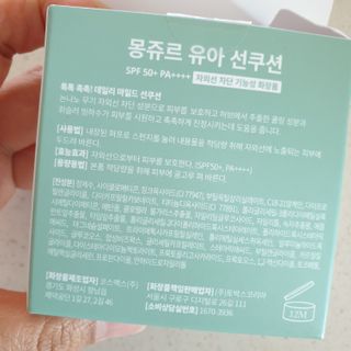 하하님이 올린 리뷰 사진 4