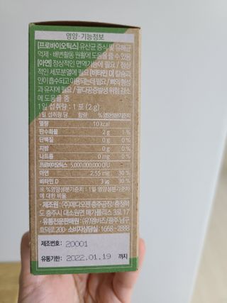 눈이부시게님이 올린 리뷰 사진 2