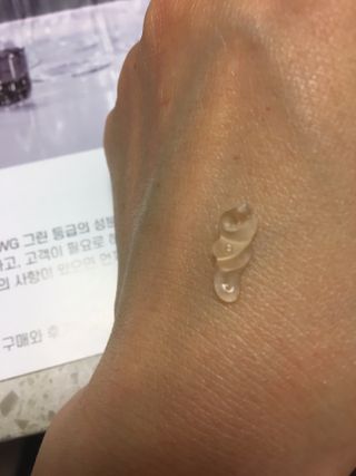브에노 스킨셀 더마 앰플 — 4점을 준 리뷰어가 2021년 6월 올린 사용 사진