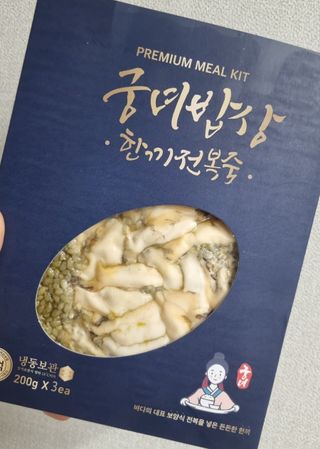 반짝이다님이 올린 리뷰 사진 2