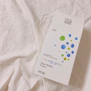 거져줄께잘사가님이 올린 리뷰 사진 1