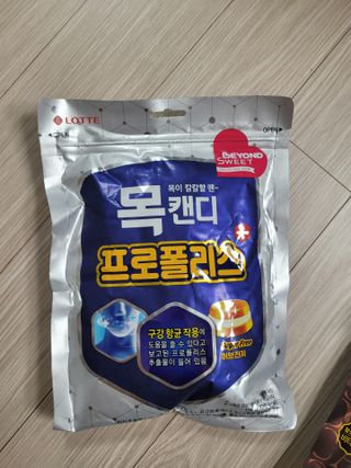권지혜님이 올린 리뷰 사진 1