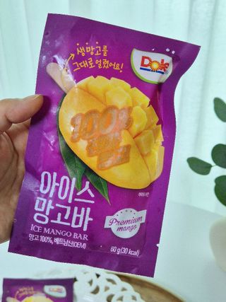 해솔버디님이 올린 리뷰 사진 3