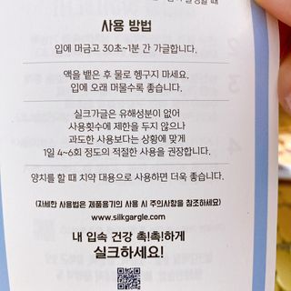 또롱또롱님이 올린 리뷰 사진 4