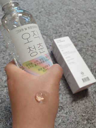 아르코♡님이 올린 리뷰 사진 3
