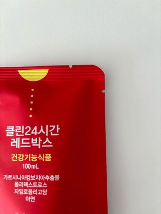 클린24시간 레드박스 1BOX(5포) + 전용보틀(500ml) — 5점을 준 리뷰어가 2024년 2월 올린 사용 사진