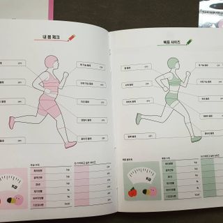 리훈 하밍이와 함께하는 숨은라인찾기 다이어트 플래너 — 5점을 준 리뷰어가 2021년 4월 올린 사용 사진