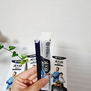 coco27님이 올린 리뷰 사진 4