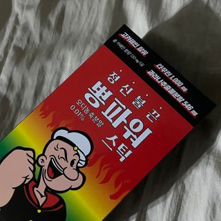 로이스레인님이 올린 리뷰 사진 3