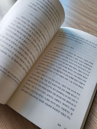 미딘팍님이 올린 리뷰 사진 4