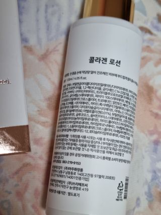 트위티한하루 tweetietwenty님이 올린 리뷰 사진 2