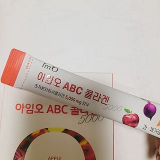 아임오 ABC 콜라겐 젤리 14포 — 4점을 준 리뷰어가 2021년 11월 올린 사용 사진