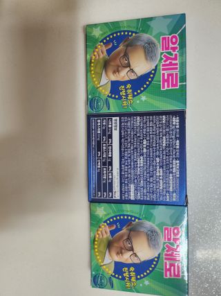 여지님이 올린 리뷰 사진 3