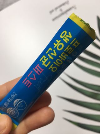 헬스업 핼스업 프로바이오 생유산균 퍼스트 — 5점을 준 리뷰어가 2021년 1월 올린 사용 사진