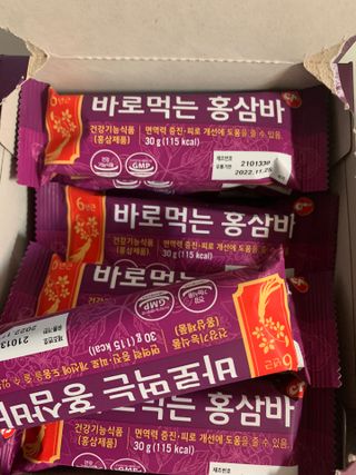 씨알푸드 건강기능식품 6년근 홍삼 함유, 바로먹는 홍삼바 30g 12개입 — 5점을 준 리뷰어가 2022년 3월 올린 사용 사진