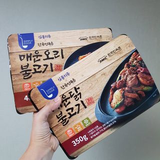 발랄써냐님이 올린 리뷰 사진 2