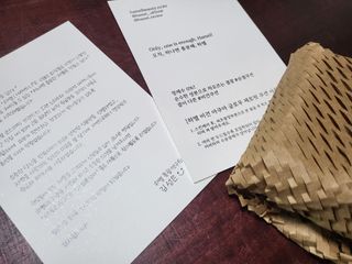 하멜 비건 아쿠아 글로우 제로핏 쿠션 — 4점을 준 리뷰어가 2022년 8월 올린 사용 사진