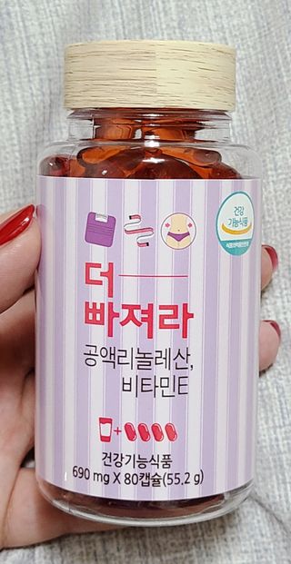 닝닝닝닝닝님이 올린 리뷰 사진 3