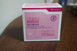 je님이 올린 리뷰 사진 2