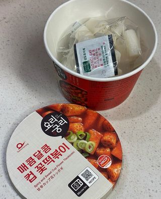 쭈야님이 올린 리뷰 사진 3