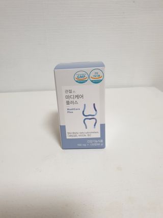 프리마인 평생 써야하는 관절의 건강을 위한 완벽설계 솔루션 관절n마디케어 플러스 120정 — 5점을 준 리뷰어가 2021년 9월 올린 사용 사진
